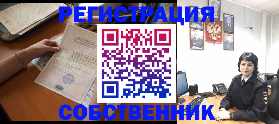 форма 3 в Перми